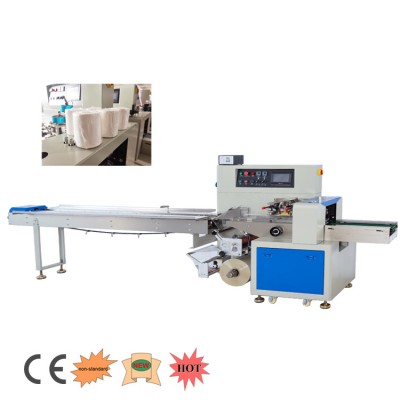 automatic raw roll paper packing machine toilet tissue paper roll packing machine paper towel rolls packing machine